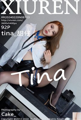 (XiuRen) 2024.02.20 Vol.8113 tina_sweet ảnh phiên bản đầy đủ (92P)