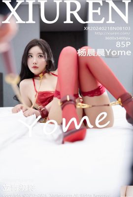 (XiuRen) 2024.02.18 Vol.8103 Yang Chenchen Yome ảnh phiên bản đầy đủ (85P)