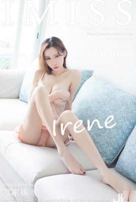 (IMiss) 2017.10.06 VOL.188 Ảnh gợi cảm của Meng Qiqi Irene (34P)