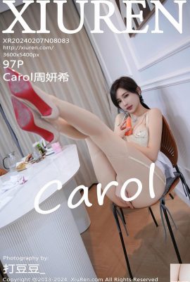 (XiuRen) 2024.02.07 Vol.8083 Carol Chu Yanxi ảnh phiên bản đầy đủ (96P)