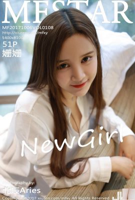 (MFStar) 2017.10.06 VOL.108 Ảnh gợi cảm Shanshan (52P)