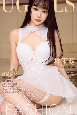 (UGirls) 2017.10.31 NO.895 Cám dỗ chết người Lin Yumeng (40P)