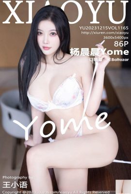 Yang ChenchenYome-Tập 1165 (87P)