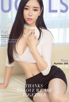 (UGirls) 2017.10.26 No.890 Mái tóc quyến rũ Yina (40P)