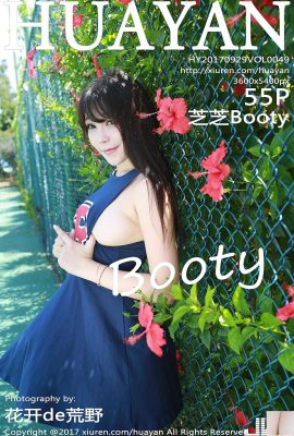 (HuaYan花の面) 2017.09.29 VOL.049 Zhizhi Booty Ảnh gợi cảm (56P)