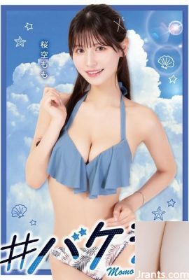 Momo Sakura – CHỤP KỲ NGHỈ #Vakesho (85P)