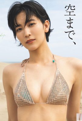 (Rina Kouki) Sự tương phản giữa vẻ đẹp lạnh lùng và xinh đẹp là rất lớn …vóc dáng quyến rũ được bộc lộ trực tiếp (9P)