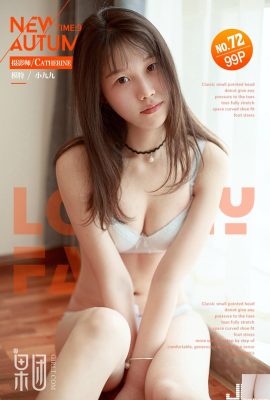 (Girlt) 2017.09.28 No.072 ?(Pa? Ảnh gợi cảm(50P)