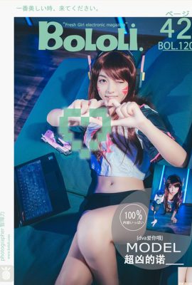 (Số mới của BoLoli Dream Club) 2017.09.20 BOL.120 Siêu khốc liệt Nuo__ Dva yêu em (43P)