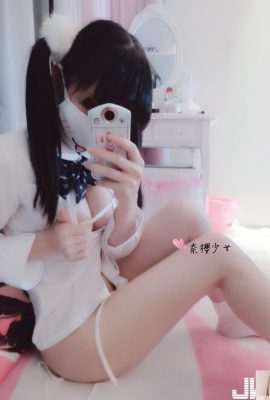 (Người nổi tiếng trên Internet) Hãy cắn một miếng Xiao Nai Sakura (Nai Sakura Girl) @ Strawberry Panties (22P)