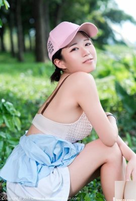 (DKGirl) Cô Gái Hoàng Gia 2017-09-19 Vol.039 Kurai Yuka (57P)