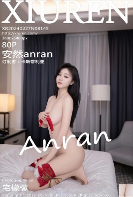 (XiuRen) 2024.02.27 Vol.8145 An Ran phiên bản đầy đủ ảnh (80P)