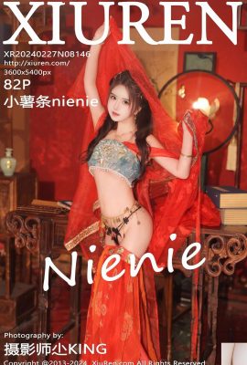 (XiuRen) 2024.02.27 Vol.8146 ninie phiên bản đầy đủ ảnh (82P)