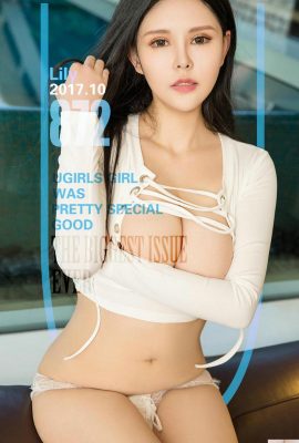 (UGirls) 2017.10.08 No.872 Ngâm Bikini Lily (40P)