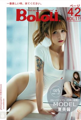 (Số mới của BoLoli BoDream Club) 22017.09.18 BOL.119 Natsmi sexy Cute-chan Tsumi-chan (43P)