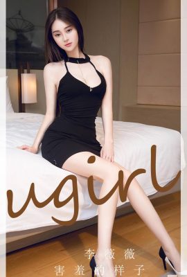 (UGirls) 2023.10.20 No.2720 Li Weiwei có vẻ ngại ngùng(35P)