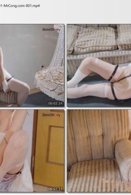 (Bimilstory) Bộ sưu tập video Lee-seol Vol.01(Album ảnh toàn diện)-01 (110P)