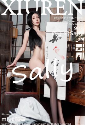 Chu Ngọc Hi Sally-Tập 7891 (90P)