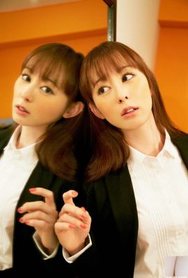 Vol.556 Rina Akiyama akiyama Rina (97P)