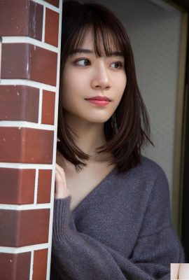 Ayaka Kawakita – Ước gì anh có thể ôm em tại khách sạn tình yêu cổ điển Showa (97P)