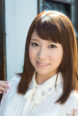 Thế giới bình thường Minami Hatsukawa (118P)