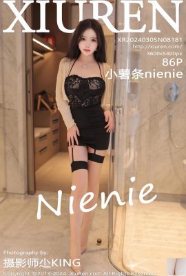 (XiuRen) 2024.03.05 Vol.8181 ninie phiên bản đầy đủ ảnh (85P)