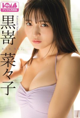 Nanako Kurosaki “Người lớn, Nanako.  ” Bộ sưu tập ảnh BOMB (10P)