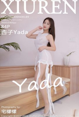 (XiuRen) 2024.03.06 Vol.8189 Ảnh phiên bản đầy đủ của Kyoko Yada (84P)