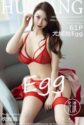 (HuaYang Photo) 2024.03.07 Vol.569 Eunice Egg Phiên bản đầy đủ Photo (61P)