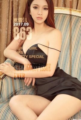 (UGirls) 2017.09.29 No.863 Ngọc Trai Đen Michelle (40P)