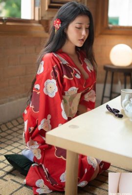 Buổi tập trực tuyến của vợ mặc kimono Maruna cực kỳ hấp dẫn (57P)