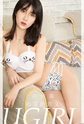 (UGirls) 2023.10.26 No.2724 Ý nghĩa tình yêu của Tian Ziyin (35P)