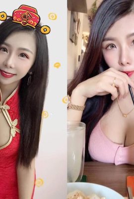 Tiểu quỷ siêu ngực được lựa chọn cẩn thận vào lớp một trung học cơ sở—Jesina (25P)