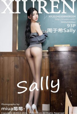 (XiuRen) 2024.03.08 Vol.8204 Chu Ngọc Hi Sally ảnh phiên bản đầy đủ (93P)