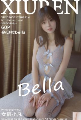 (XiuRen) 2024.03.12 Vol.8214 Bella Bella phiên bản đầy đủ ảnh (60P)