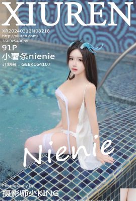 (XiuRen) 2024.03.12 Vol.8218 ninie phiên bản đầy đủ ảnh (91P)