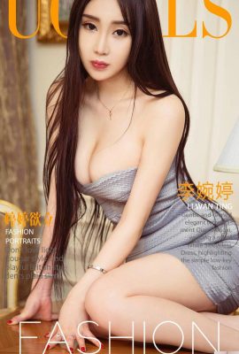 (UGirls) 2017.09.22 No.856 Tingting muốn thành lập Li Wanting (40P)