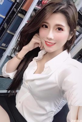 Áo hot girl cởi 2 cúc, lộ khe sâu gợi cảm, siêu nóng bỏng (17P)