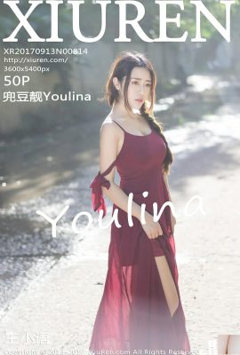 (XiuRen) 2017.09.13 No.814 Doudou Liang Youlina Ảnh gợi cảm (51P)