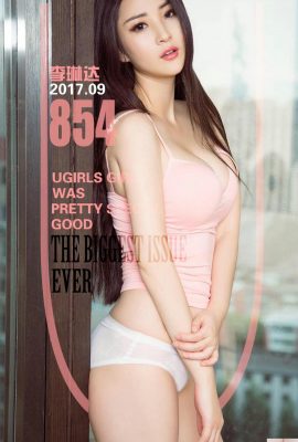 (UGirls) 2017.09.20 No.854 Li Linda hoang dã chờ đợi (40P)