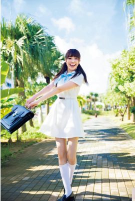 Bộ sưu tập ảnh hoa Arina Hashimoto (97P)