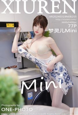 (XiuRen) 2024.03.19 Vol.8255 Meng Linger Mini ảnh phiên bản đầy đủ (77P)