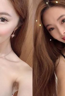 Hot girl hung dữ “Xiaojun'er Heidi” thực sự khó chịu trước tác động của bộ ngực khủng (18P)