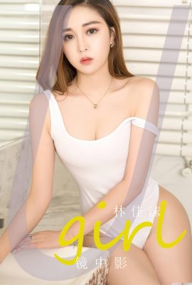 (UGirls) 2023.11.03 No.2730 Bóng của Lin Jiamo trong gương (35P)