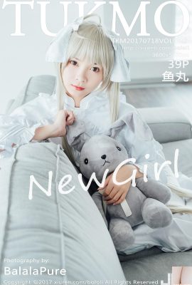 (Tukif)BoLoli 2017-07-18 Vol.097 Cá Viên (40P)