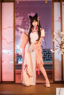 Album ảnh Shika “Atago Cheongsam” (Phúc lợi COSPLAY) (30P)