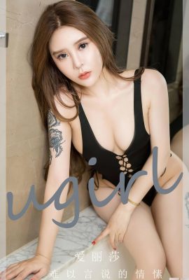 (UGirls) 2023.11.06 No.2731 Những cảm xúc khó tả của Alyssa (35P)