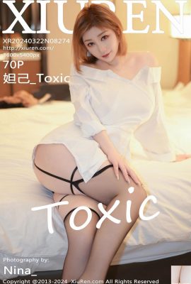 (XiuRen) 2024.03.22 Vol.8274 Daji_Toxic ảnh phiên bản đầy đủ (70P)