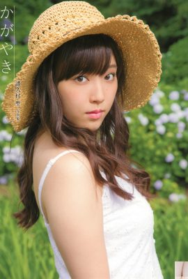 Sei Fukumura2015.12.05 Bộ sưu tập ảnh Shining (Photobook) (79P)