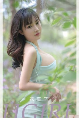 JUICY Ximen Xiaoyu “Đó là một điều + Hẹn hò khiêu dâm” (66P)